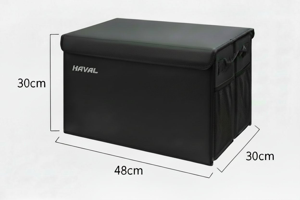 Car Organizer Box