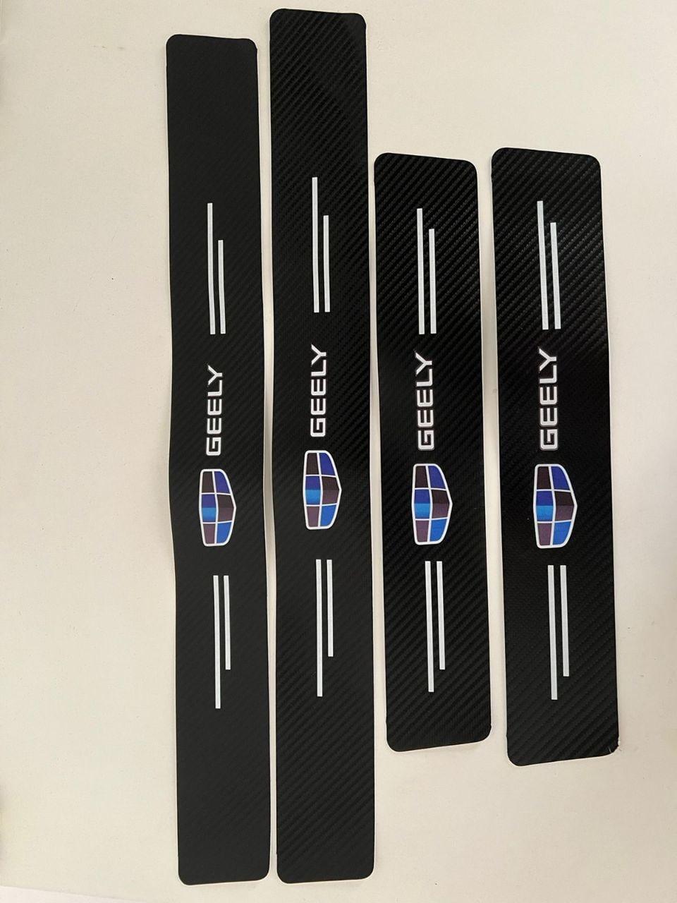 Car lintel carbon