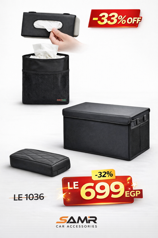 Car Organization Bundle – limited time